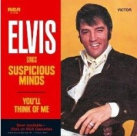 Elvis Presley - Suspicious Minds cover