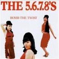 The 5 6 7 8's - Woo Hoo (from 'Kill Bill' soundtrack) cover