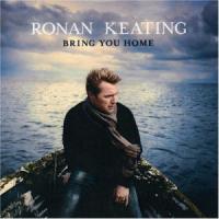 Ronan Keating & Kate Rusby - All Over Again cover