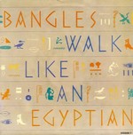 The Bangles - Walk Like an Egyptian cover