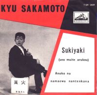 Kyu Sakamoto - Sukiyaki cover