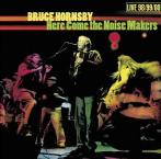 Bruce Hornsby - The End Of the Innocence cover