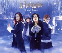 B*witched - To You I Belong cover