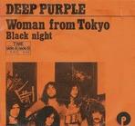 Deep Purple - Woman From Tokyo cover
