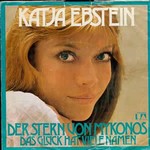 Katja Ebstein - Der Stern von Mykonos cover