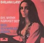 Daliah Lavi - Oh wann kommst Du cover