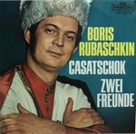 Boris Rubaschkin - Casatschok cover