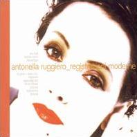 Antonella Ruggiero - Ti sento (1997) cover