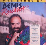 Demis Roussos & Aphrodite's Child - I Want To Live cover
