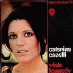 Caterina Caselli - Viale Kennedy cover