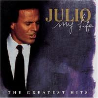 Julio Iglesias & Diana Ross - All of you cover