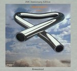 Mike Oldfield - Tubular Bells cover
