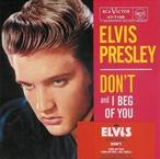 Elvis Presley - Don't cover