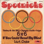 The Spotnicks - Last date (instr. Gitarre) cover