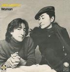 John Lennon - Woman cover