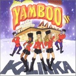 Yamboo - Kalinka (Radio Mix) cover