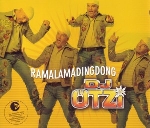 DJ tzi - Rama-lama-ding-dong cover