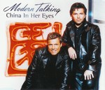 Modern Talking - China in her eyes cover