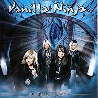Vanilla Ninja - I Know cover