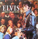 Elvis Presley - Always On My Mind cover