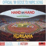 Koreana - Hand In Hand (Olympics 1988) cover